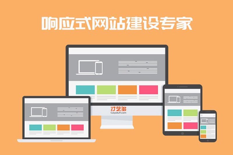 网络推广专员是什么?简单来说,就是为企业或个人打造网络曝光度。