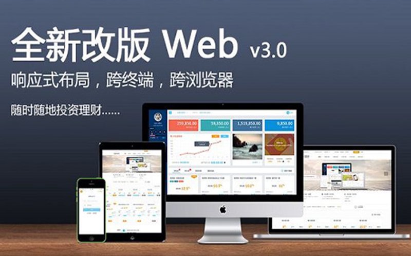 厦门出入境检验检疫局国际旅行卫生保健中心,你了解多少?